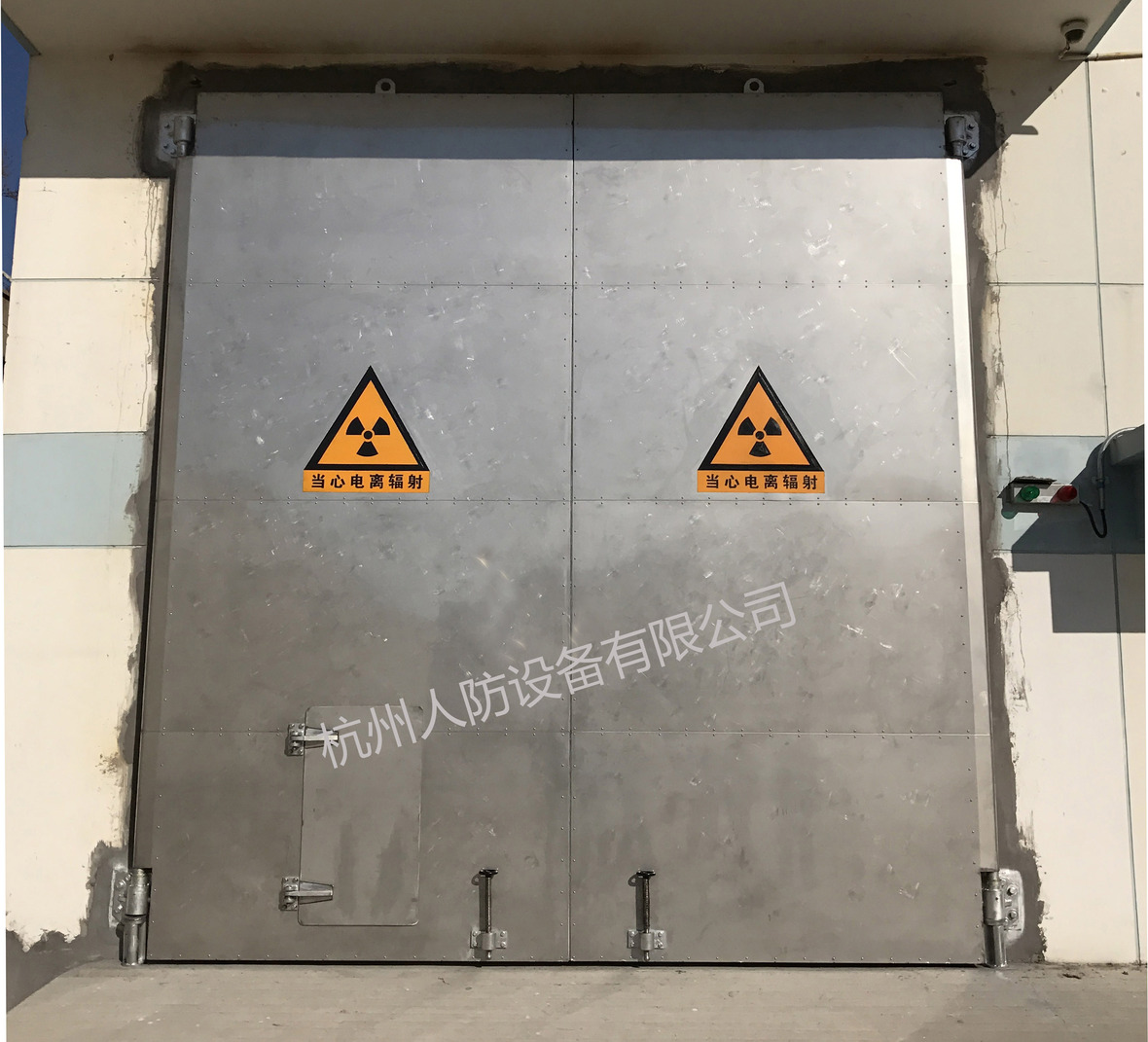 “三废”物流通道防护密闭门