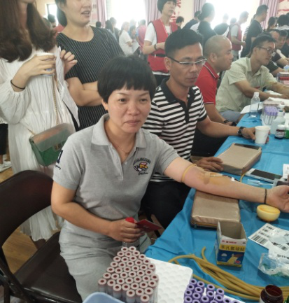 “我为七一献热血”活动 