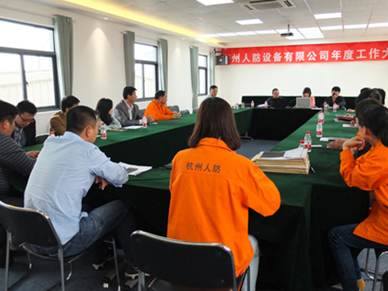  国家人防企业从业能力评估考查组专家对我公司进行从业能力评估 