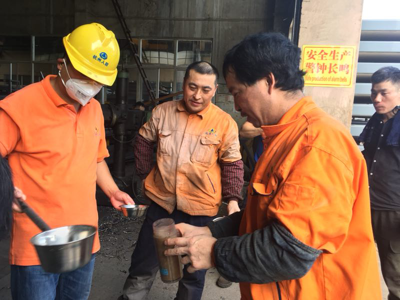 公司组织开展“夏日送清凉”活动 