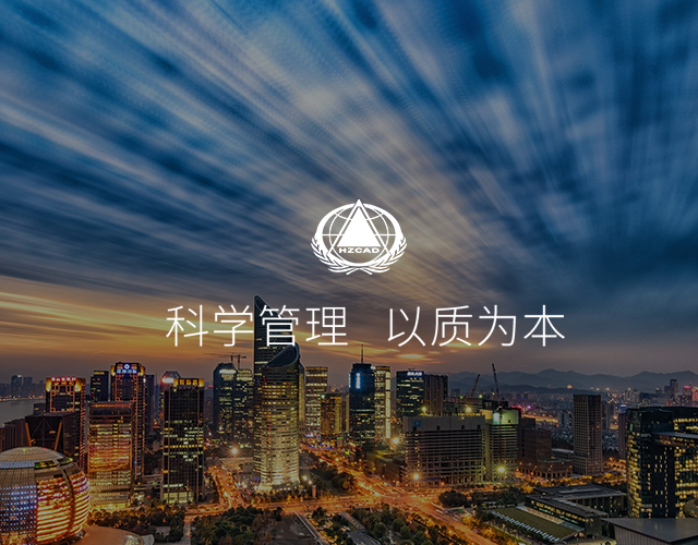 杭州人防设备有限公司